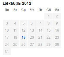 calendar01