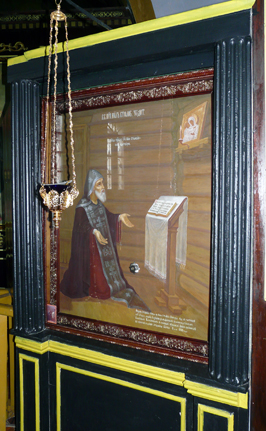 Икона преподобного Нила Столобенского в Георгиевской церкви